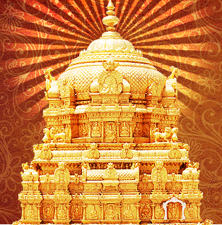 Sri Shiva Balaji Temple Gopuram